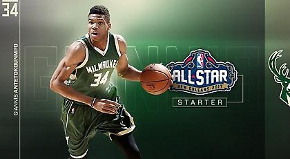 Κιντ: «Απόδειξη της σκληρής δουλειάς του Γιάννη»