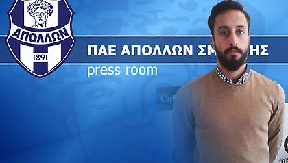 Επέστρεψε ο Ταΐρης στον Απόλλωνα