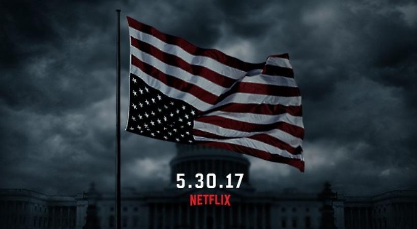 Το House Of Cards έρχεται! (video)