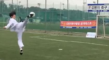 Εκεί που οι πολεμικές τέχνες συναντούν το ποδόσφαιρο (video)