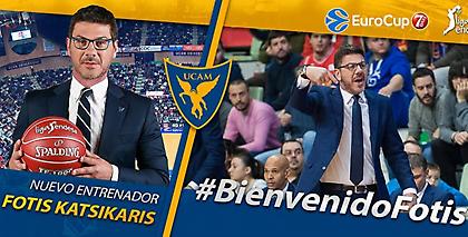 Επιστροφή Κατσικάρη στη Μούρθια!