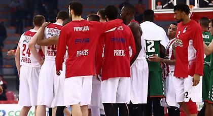 Η «ερυθρόλευκη» παρακάμερα με Μπασκόνια (video)