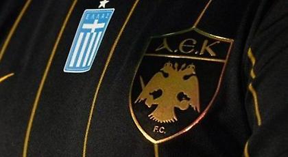 Συλλυπητήρια από τους παλαίμαχους της ΑΕΚ για τον Πανάκη