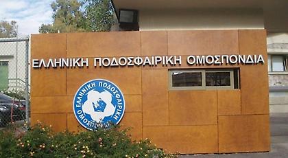 Θέμα με Σταμαδιάνο: ο γιος του είχε διοριστεί επί Σαρρή στο Ανώτατο Δικαστήριο της ΕΠΟ!