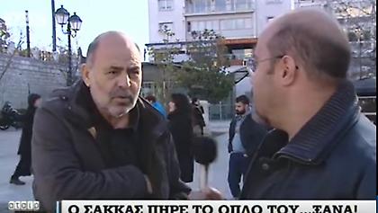 Κόρη λεσβία ή αλκοολική; Τι απαντάει ο Έλληνας; (video)