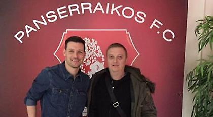 Ανακοίνωσε Ρίστιτς ο Πανσερραϊκός