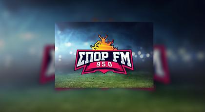 Ο ΣΠΟΡ FM και στην Κύπρο!