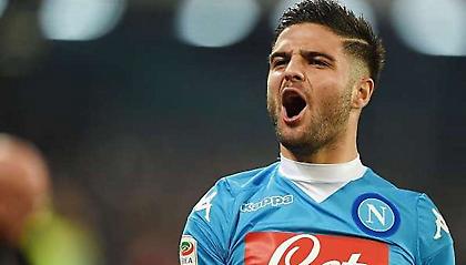 Μοιράζει... σακούλες ο Ινσίνιε (video)