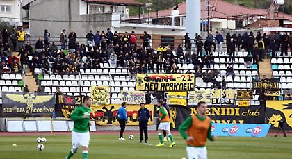 Άνοιξε θύρα για τους οπαδούς της ΑΕΚ
