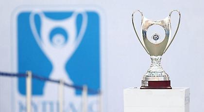Οι νέες ημερομηνίες των έξι ρεβάνς του Κυπέλλου Ελλάδος