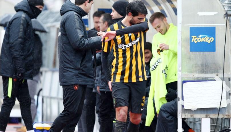 Θλάση ο Ντίας