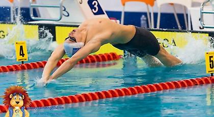 Πάνε Λουξεμβούργο Χρήστου, Δημητριάδης