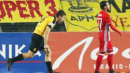 Έτσι άνοιξε το σκορ ο Άρης κόντρα στον Ολυμπιακό (video)