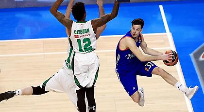 Η Εφές είναι ζωντανή!