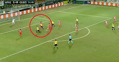 Το πέναλτι για το οποίο φωνάζει ο Άρης (video)