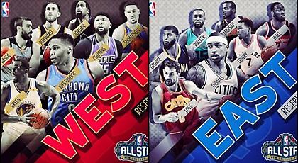 Ανακοινώθηκαν οι αναπληρωματικές πεντάδες του ALL STAR GAME