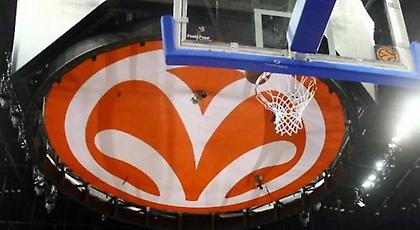 Media: Ολυμπιακός-Μπάμπεργκ, τα ντέρμπι της Football League και η δράση του Σαββατοκύριακου