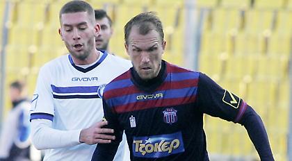 Ψάχνει το «μπαμ» με Καπετάνο η Λαμία