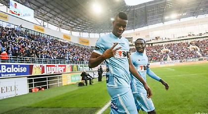 Βρήκε τον δάσκαλό της η Μπριζ