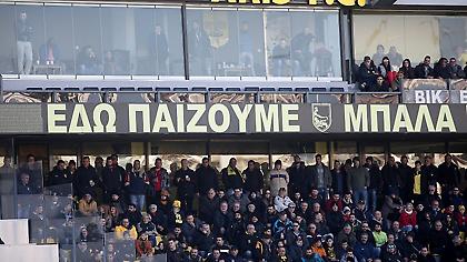 Να πάει κανείς στο γήπεδο ή να μην πάει