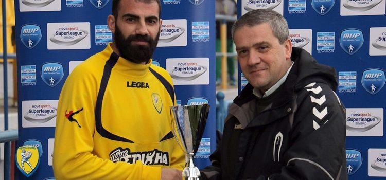 Μάκος: «Αυτό το βραβείο μου δίνει δύναμη για τη συνέχεια»