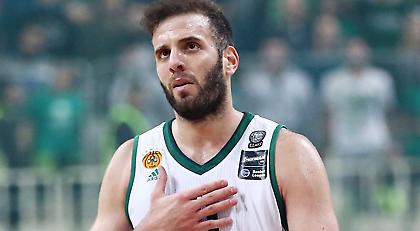 Γεια σου… νέε Παππά