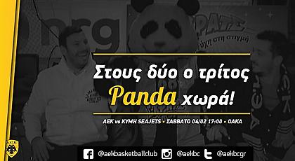 Τα εισιτήρια του ΑΕΚ-Κύμη