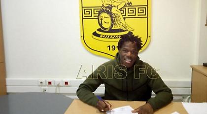 Πήρε Μακουτά ο Άρης!