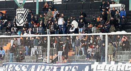 Πανό για τα Ίμια σήκωσαν οι οπαδοί του ΟΦΗ (pic)