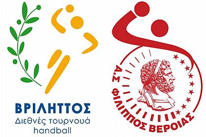 Ο Φίλιππος συνδιοργανωτής του «ΒΡΙΛΗΤΤΟΣ»