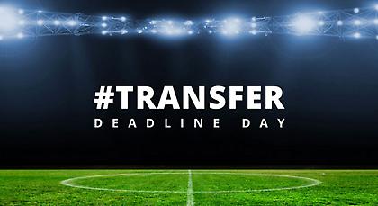 Η τελευταία ημέρα των μεταγραφών!