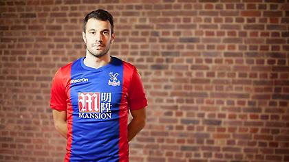 Μιλιβόγεβιτς, η 14η πιο ακριβή χειμερινή μεταγραφή στον κόσμο!