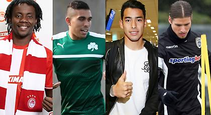 Έφαγαν τη σκόνη μας οι λεφτάδες Ευρωπαίοι...