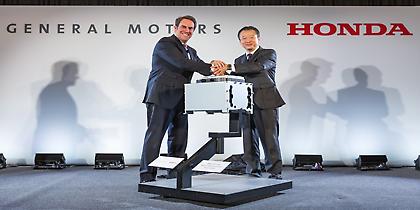 GM και Honda ιδρύουν την πρώτη κοινοπραξία συστημάτων υδρογόνου
