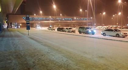 Στο χιονισμένο Καζάν ο Ολυμπιακός (pics)