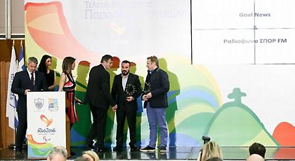 H Ελληνική Παραολυμπιακή Επιτροπή βράβευσε τον ΣΠΟΡ FM 94,6 (pics/video)