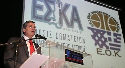 Πανηγυρική επανεκλογή Μπασούρη στην ΕΣΚΑ