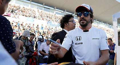 Ο Φερνάντο Αλόνσο πλουσιότερος αθλητής στην Ισπανία!