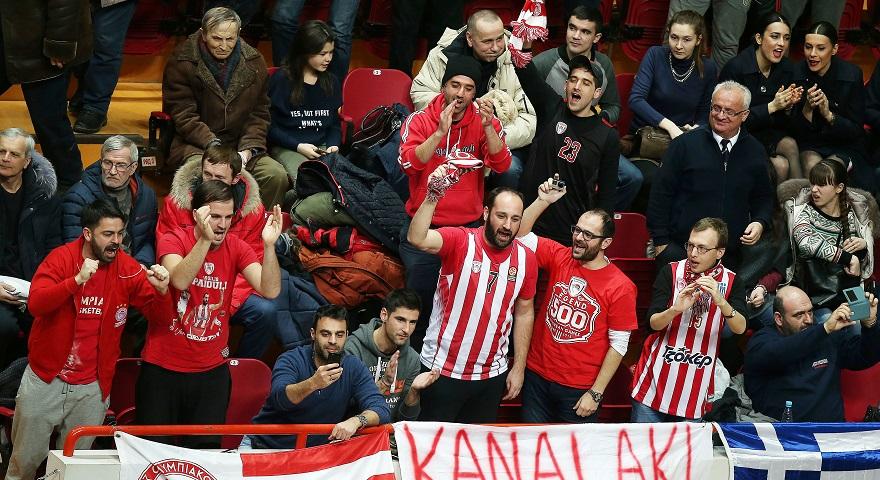 Το «ευχαριστώ» του Ολυμπιακού στους πιστούς του (pic)