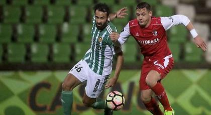 Υποχωρεί η Μπράγκα