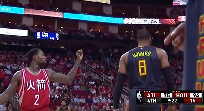 Επεισόδιο Χάουαρντ με Μπέβερλι (video)