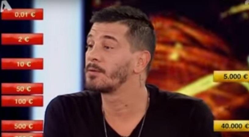 Deal: Στο κουτί του είχε 0,01 ευρώ και διέλυσε τον τραπεζίτη