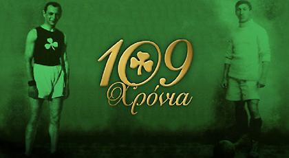 Δ. Μπαλτάκος: «Ο Ερασιτέχνης δεν στηρίζεται με τον δέοντα τρόπο. Είμαι σίγουρος ότι θα ανακάμψει»