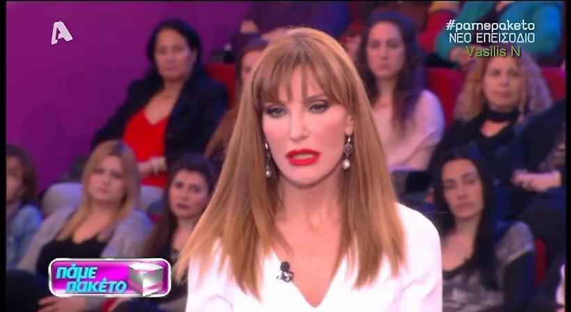 Γνωστός ηθοποιός στο Πάμε Πακέτο!