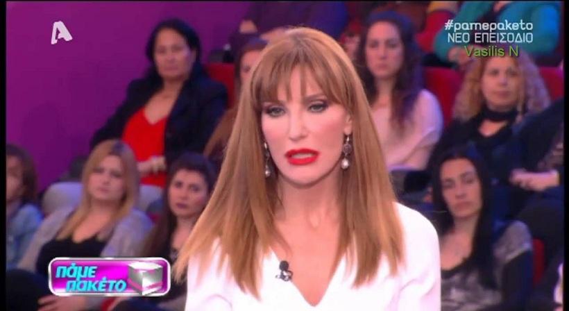 Γνωστός ηθοποιός στο Πάμε Πακέτο!