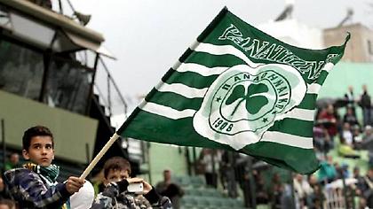 Έτσι θα ξαναγίνει «Σύλλογος Μεγάλος»