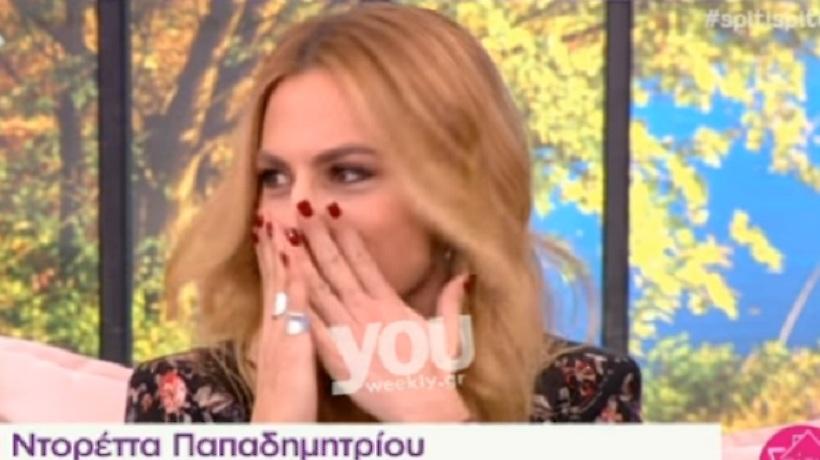 Η συγκλονιστική εξομολόγηση της Ντορέττας Παπαδημητρίου για το ατύχημα του γιου της