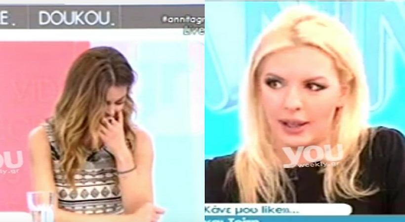 Ξέσπασε σε κλάματα συνεργάτιδα της Αννίτας Πάνια στον αέρα της εκπομπής