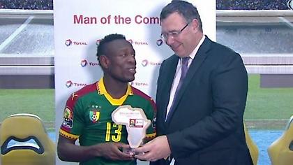 MVP του Κόπα Άφρικα ο Μπασογκόγκ (pic)