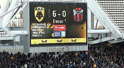 Εξάρα με εξάρα διαφέρει!